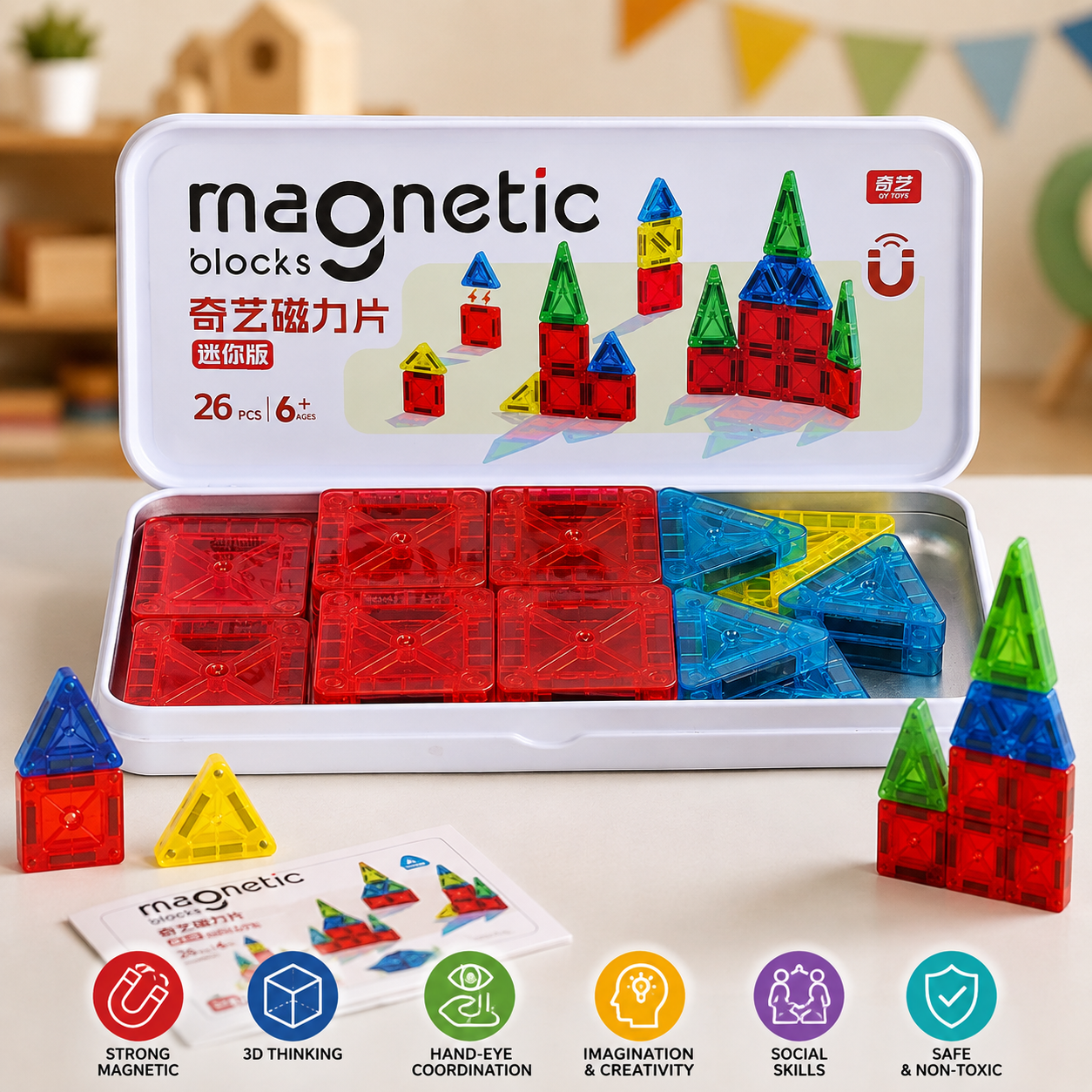 (26 Pcs) 3D Educational Magnetic Building Tiles Toy Set