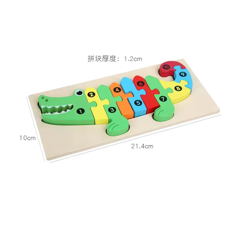 Wooden 3D Animal Puzzle Toy