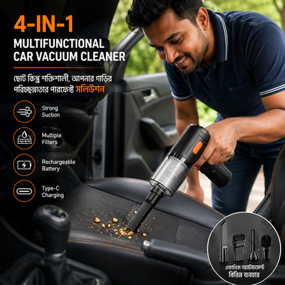 4-in-1 Multifunctional Car Vacuum Cleaner || Rechargeable