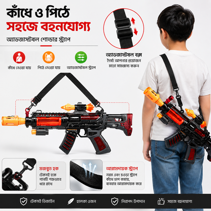 Power Blaster High-Performance Toy Gun