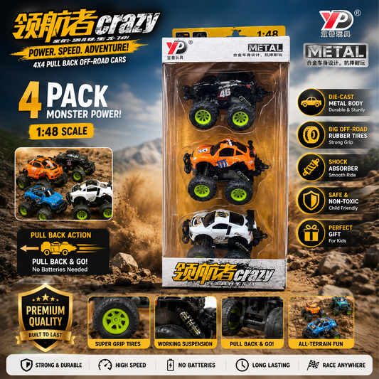 Pull Back Monster Car Set (4 PCS)