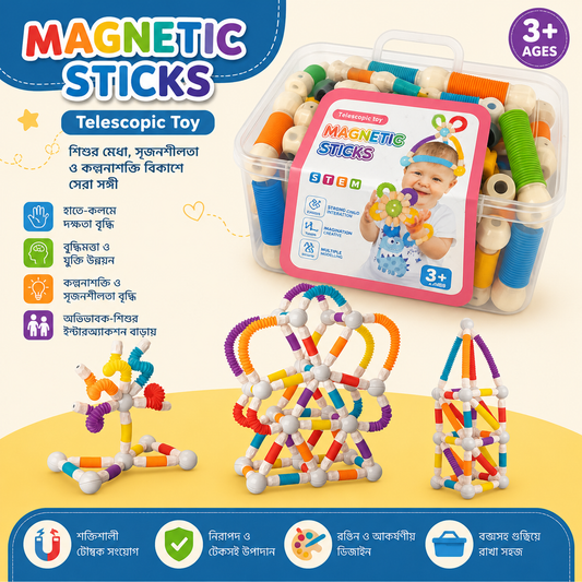 Magnetic Sticks Telescopic Toy