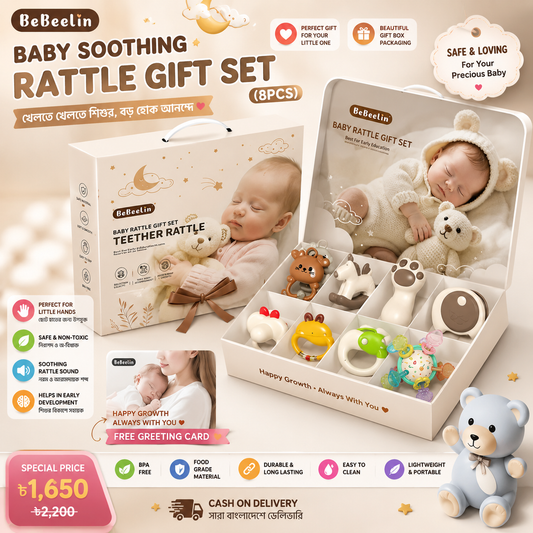 Newborn Baby Gift Box Rattle & Plush Toy Set (8pcs)