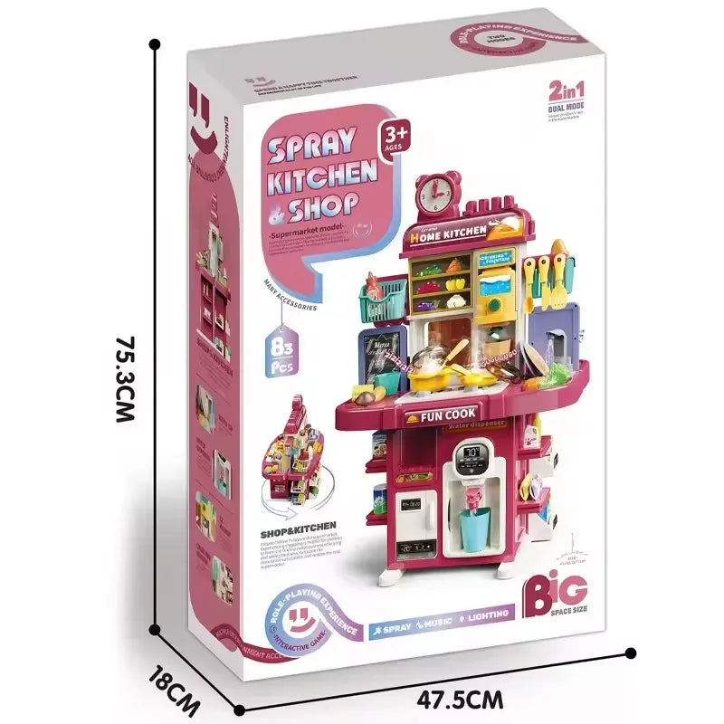 77CM Big Toy Kitchen Set