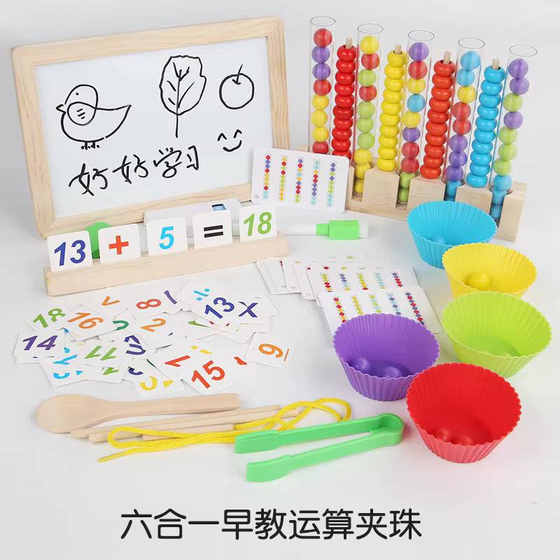Multi-Function Wooden Learning Board