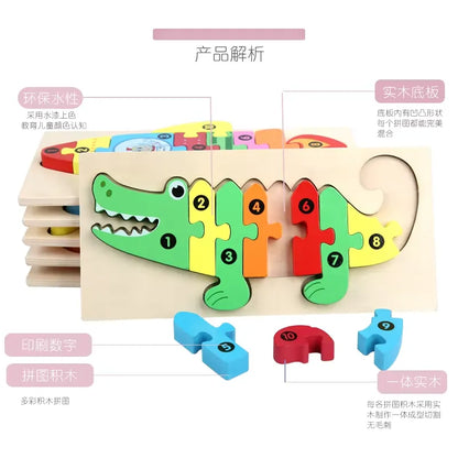 Wooden 3D Animal Puzzle Toy