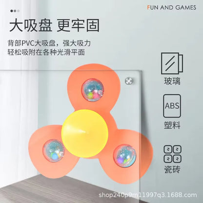 Suction Cup Rotating Animal Toy Set (3PCS)