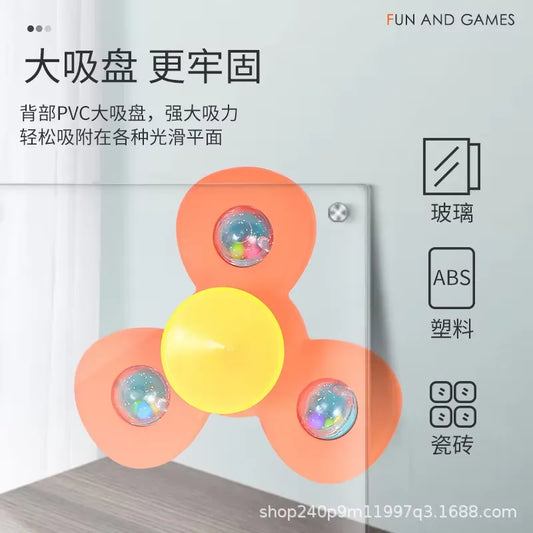 Suction Cup Rotating Animal Toy Set (3PCS)