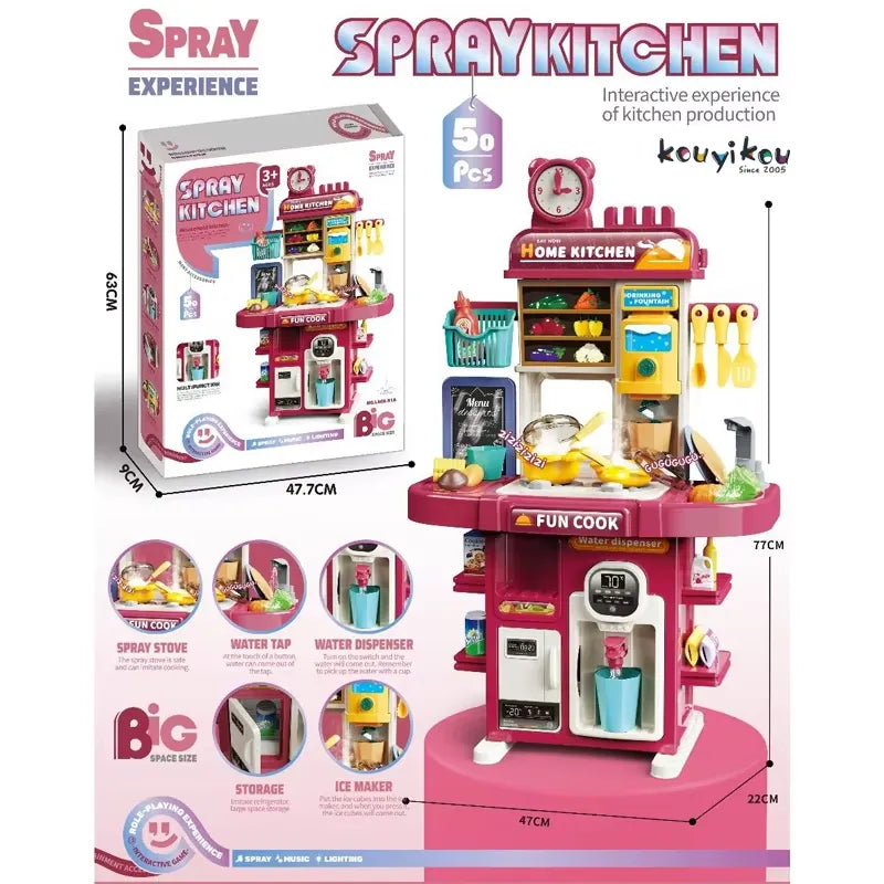 77CM Big Toy Kitchen Set