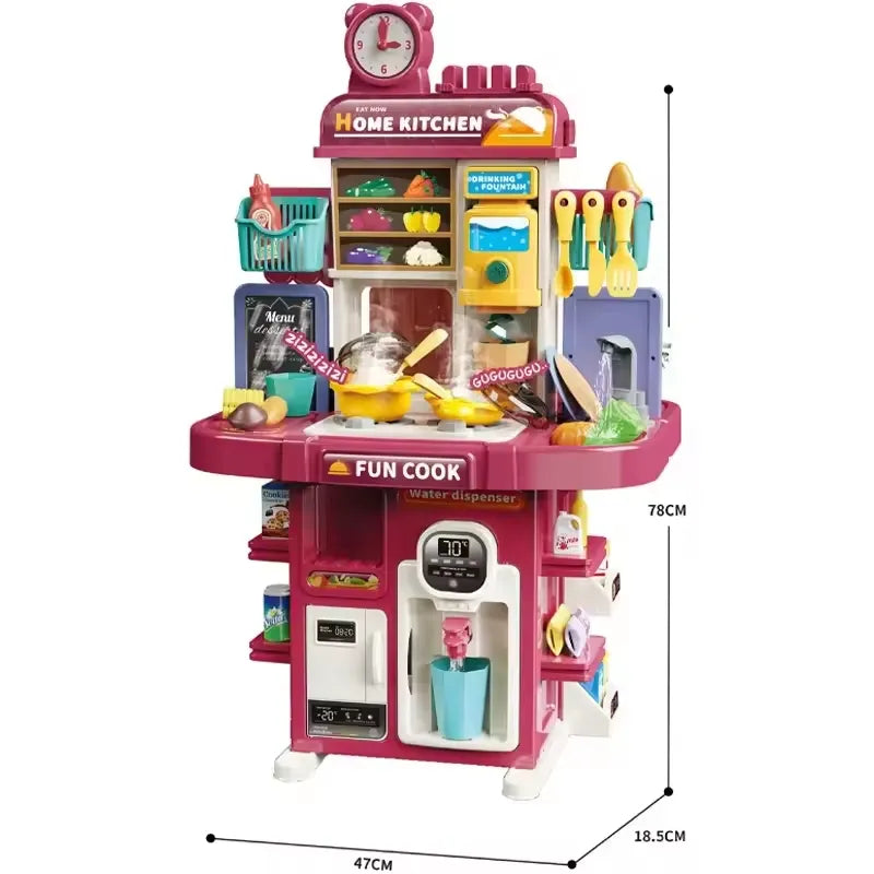 77CM Big Toy Kitchen Set
