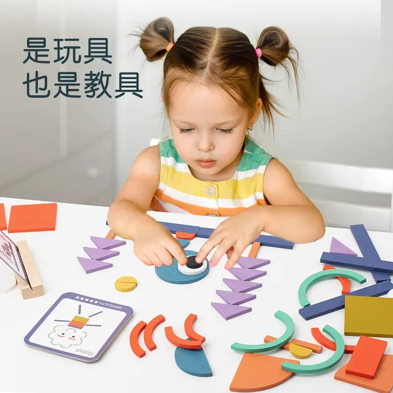 Creative Geometric Pendulum Puzzle Toy