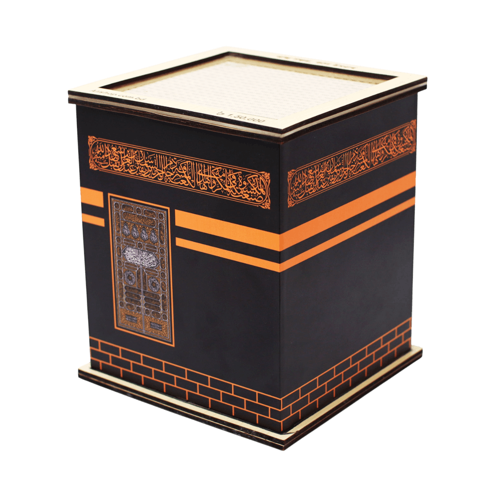 Umrah Kaaba Saving Bank