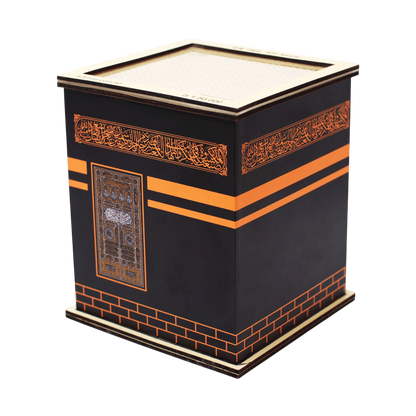 Umrah Kaaba Saving Bank
