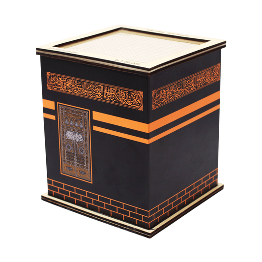 Umrah Kaaba Saving Bank