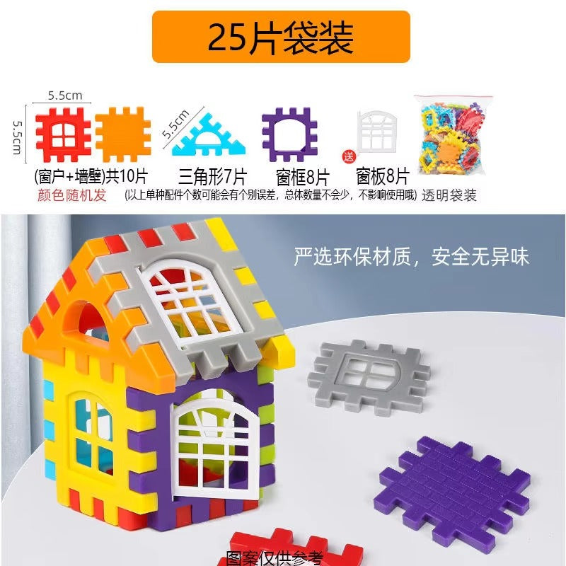 Interlocking 3D House Building Blocks Set-152 PCS