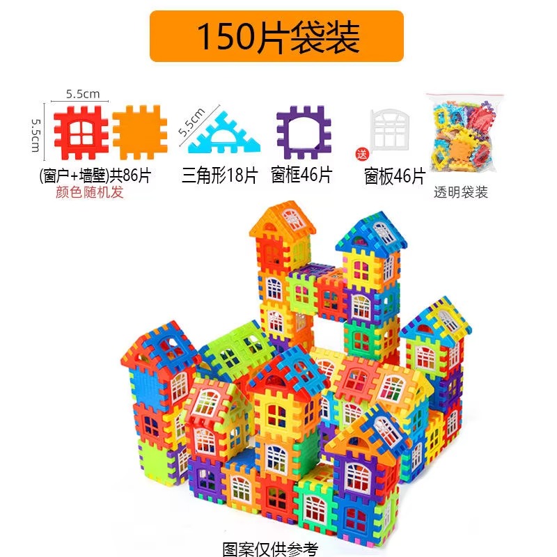Interlocking 3D House Building Blocks Set-152 PCS