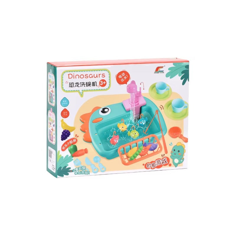 Electric Dinosaur Dishwasher Toy 2-in-1