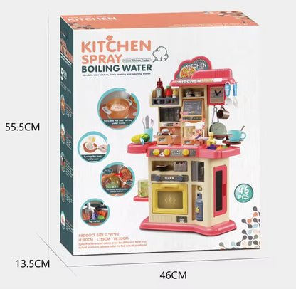 80cm Kids Pretend Play Kitchen Set