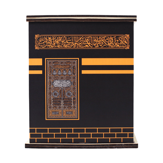 Umrah Kaaba Saving Bank