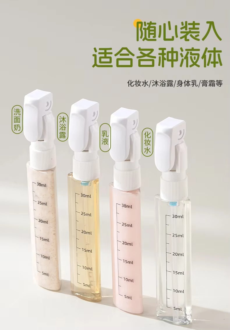 Portable Travel Cosmetic Bottle Set